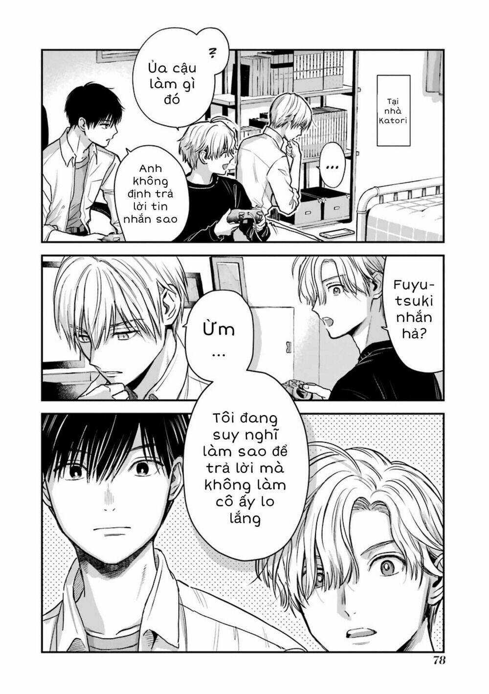 Chàng Băng Giá Và Nàng Lạnh Lùng Chapter 30.5 trang 14