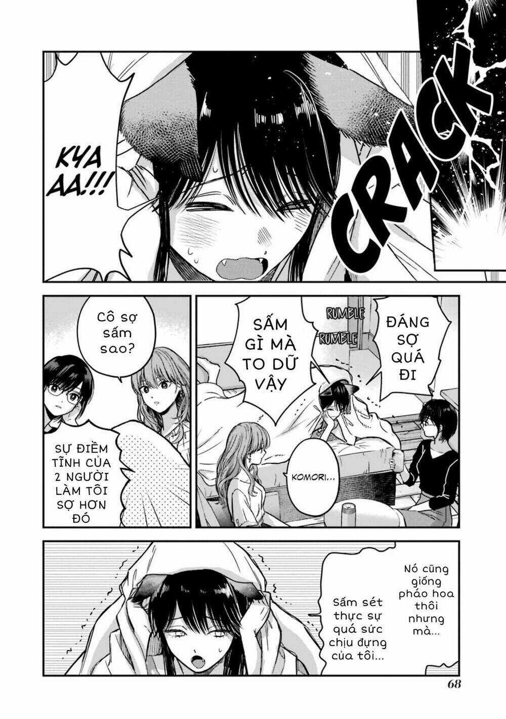 Chàng Băng Giá Và Nàng Lạnh Lùng Chapter 30.5 trang 4