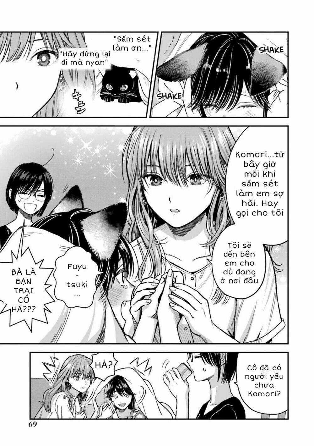 Chàng Băng Giá Và Nàng Lạnh Lùng Chapter 30.5 trang 5