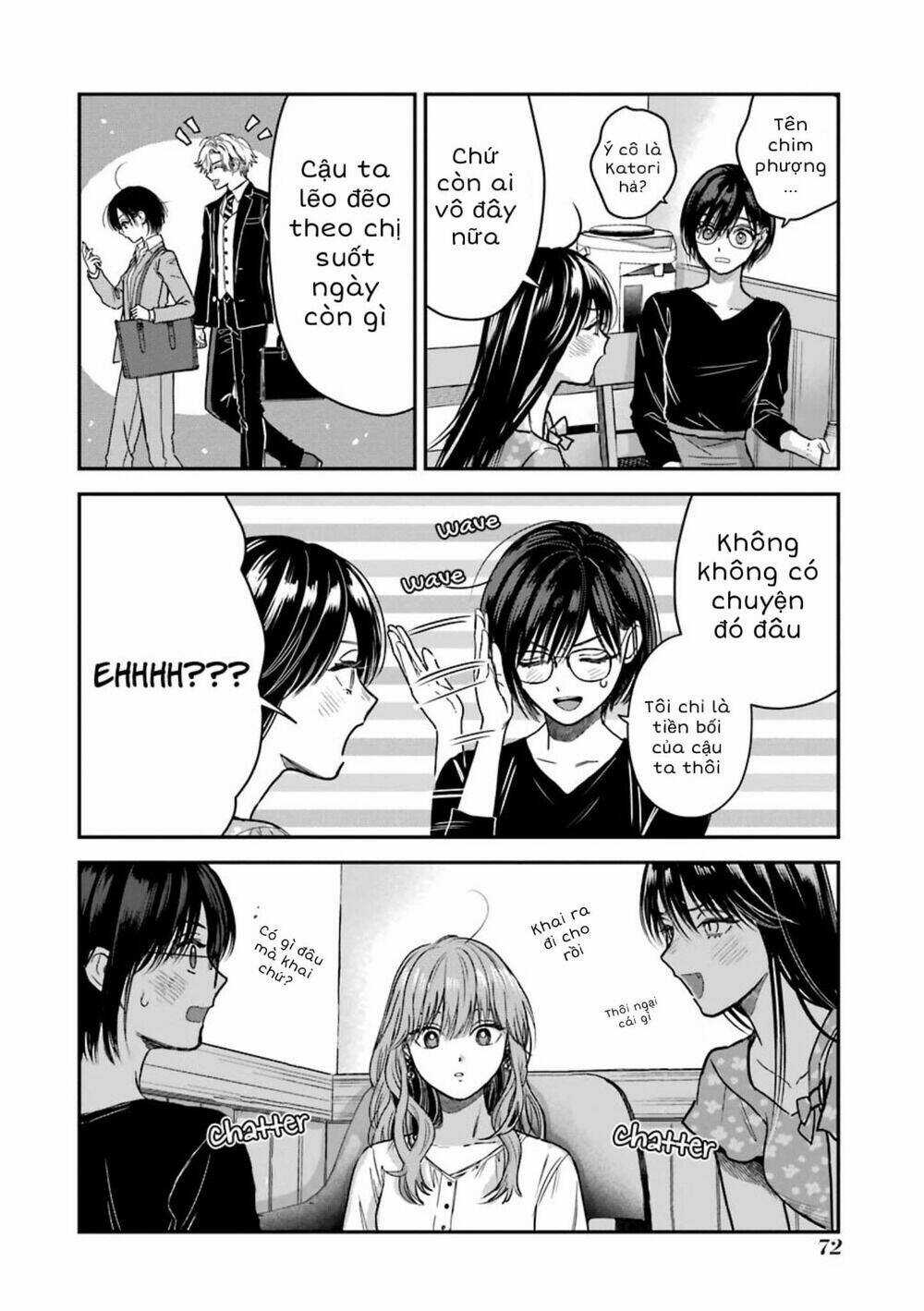 Chàng Băng Giá Và Nàng Lạnh Lùng Chapter 30.5 trang 8