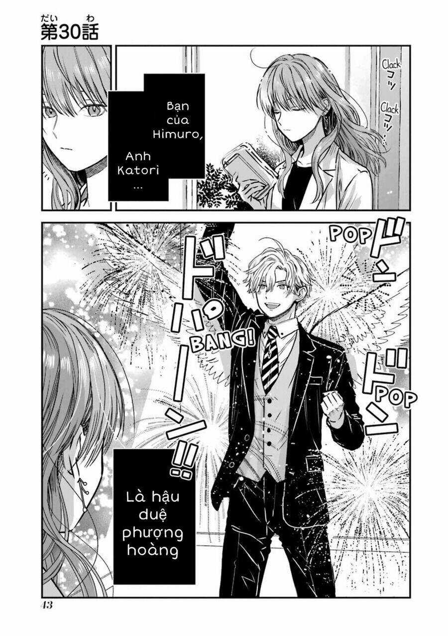 Chàng Băng Giá Và Nàng Lạnh Lùng Chapter 30 trang 1