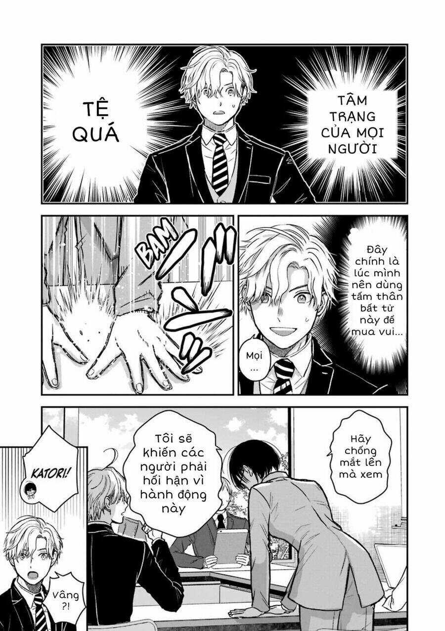 Chàng Băng Giá Và Nàng Lạnh Lùng Chapter 30 trang 11