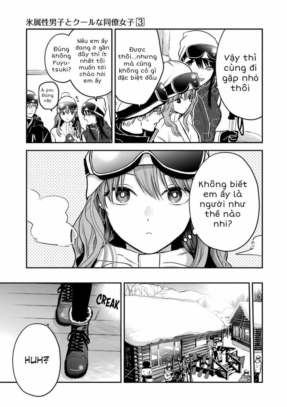 Chàng Băng Giá Và Nàng Lạnh Lùng Chapter 31 trang 13