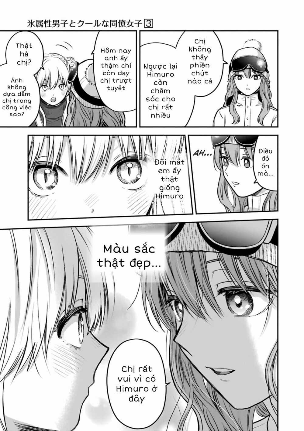 Chàng Băng Giá Và Nàng Lạnh Lùng Chapter 31 trang 17