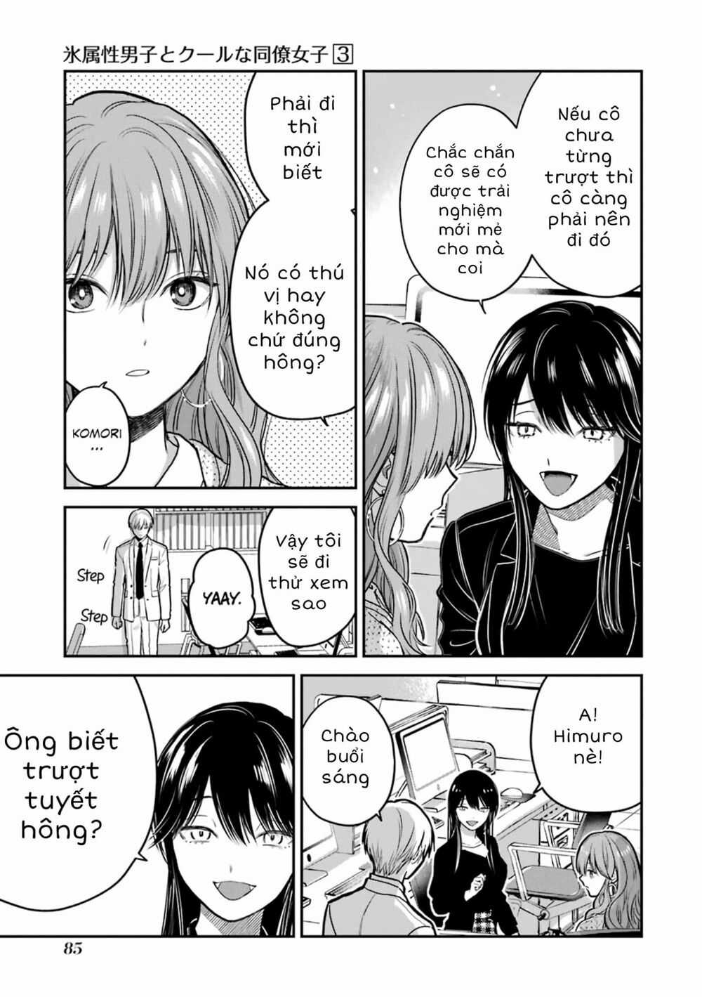 Chàng Băng Giá Và Nàng Lạnh Lùng Chapter 31 trang 3