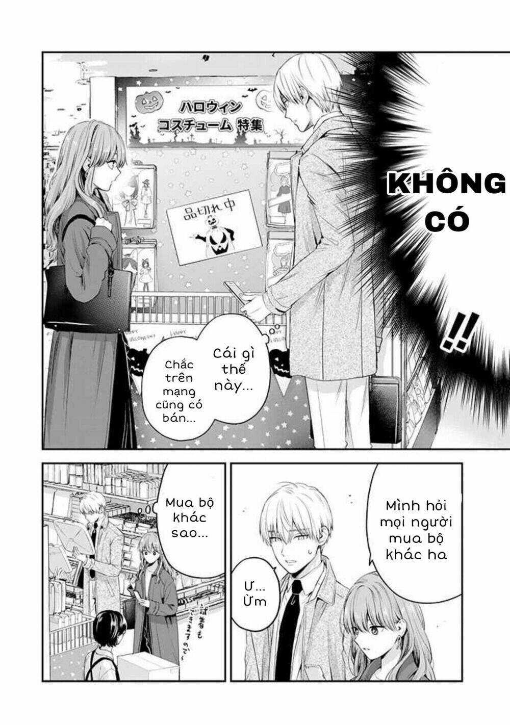 Chàng Băng Giá Và Nàng Lạnh Lùng Chapter 32 trang 10