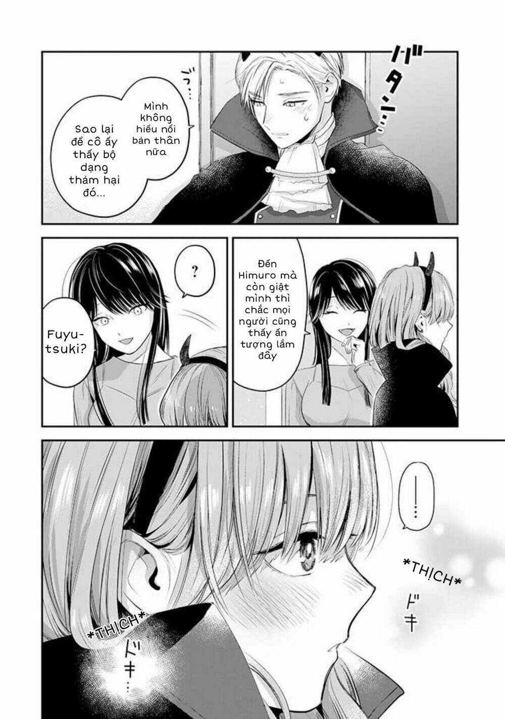 Chàng Băng Giá Và Nàng Lạnh Lùng Chapter 32 trang 18