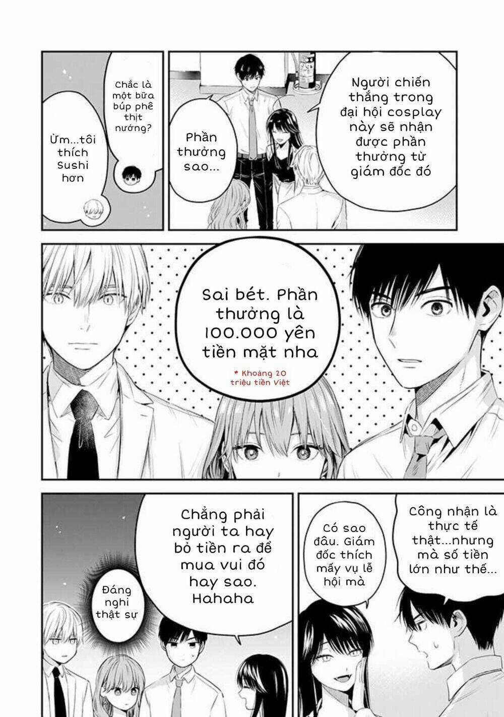 Chàng Băng Giá Và Nàng Lạnh Lùng Chapter 32 trang 2