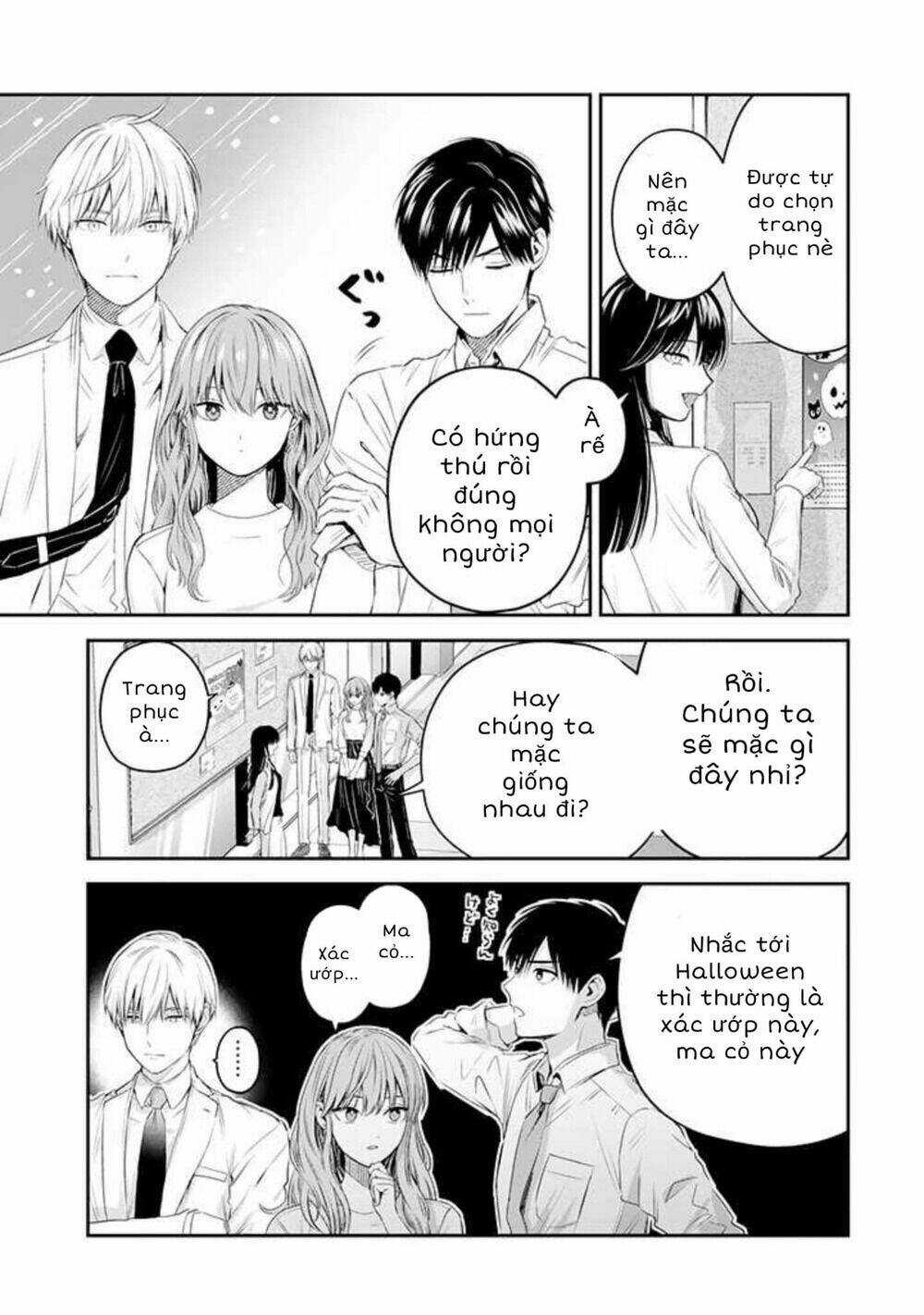 Chàng Băng Giá Và Nàng Lạnh Lùng Chapter 32 trang 3