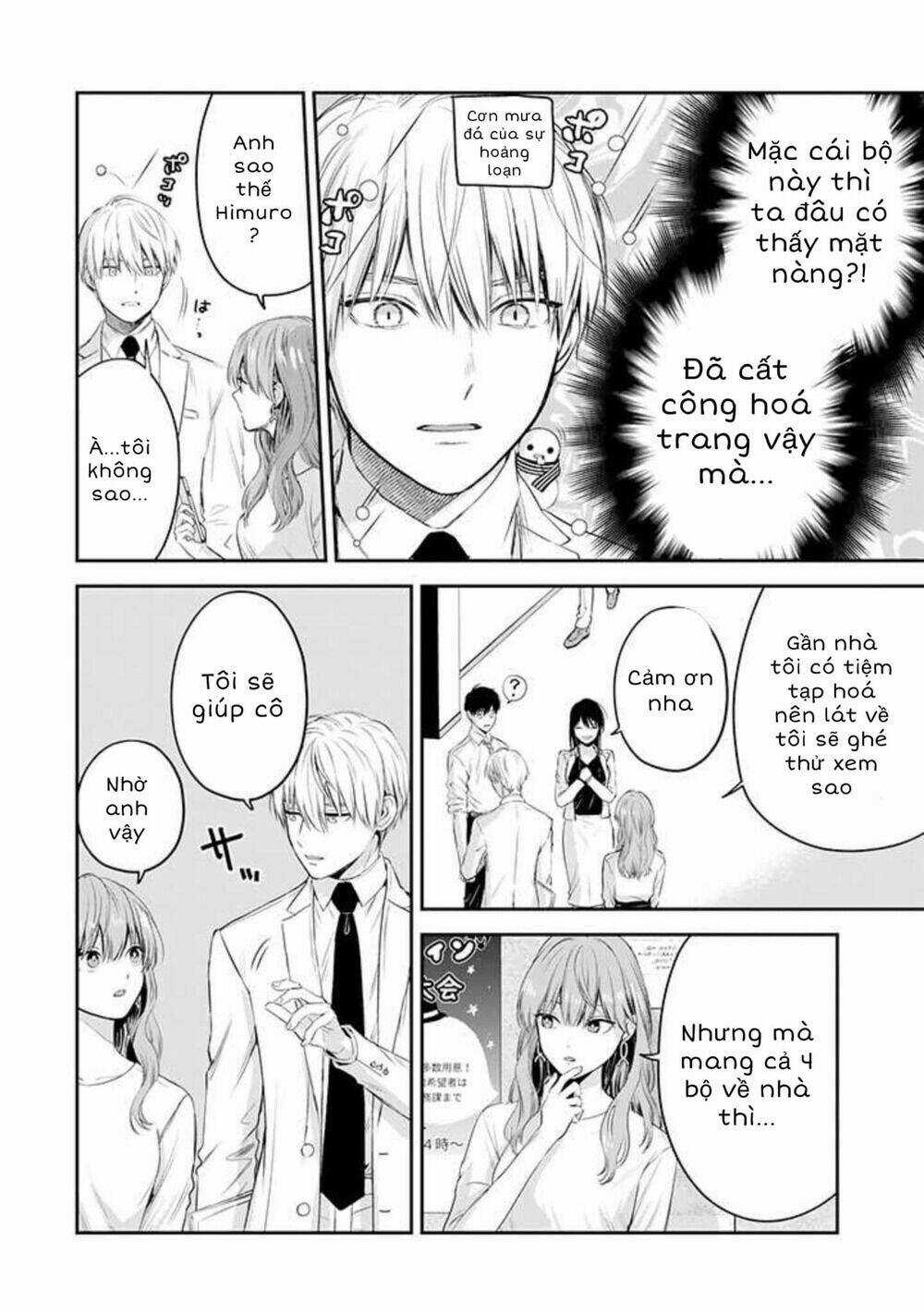 Chàng Băng Giá Và Nàng Lạnh Lùng Chapter 32 trang 6