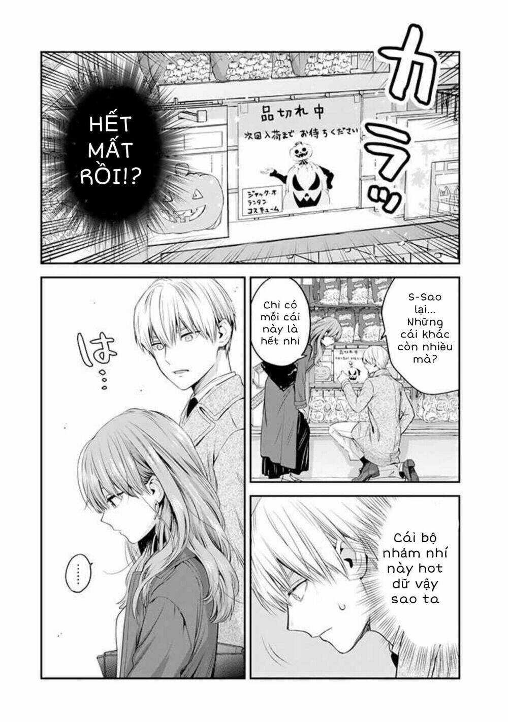 Chàng Băng Giá Và Nàng Lạnh Lùng Chapter 32 trang 8