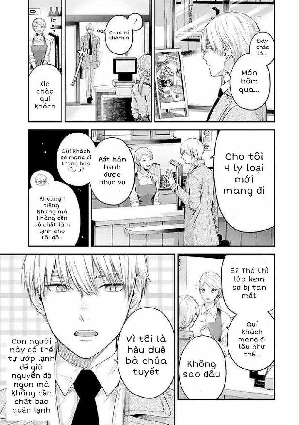 Chàng Băng Giá Và Nàng Lạnh Lùng Chapter 33 trang 3