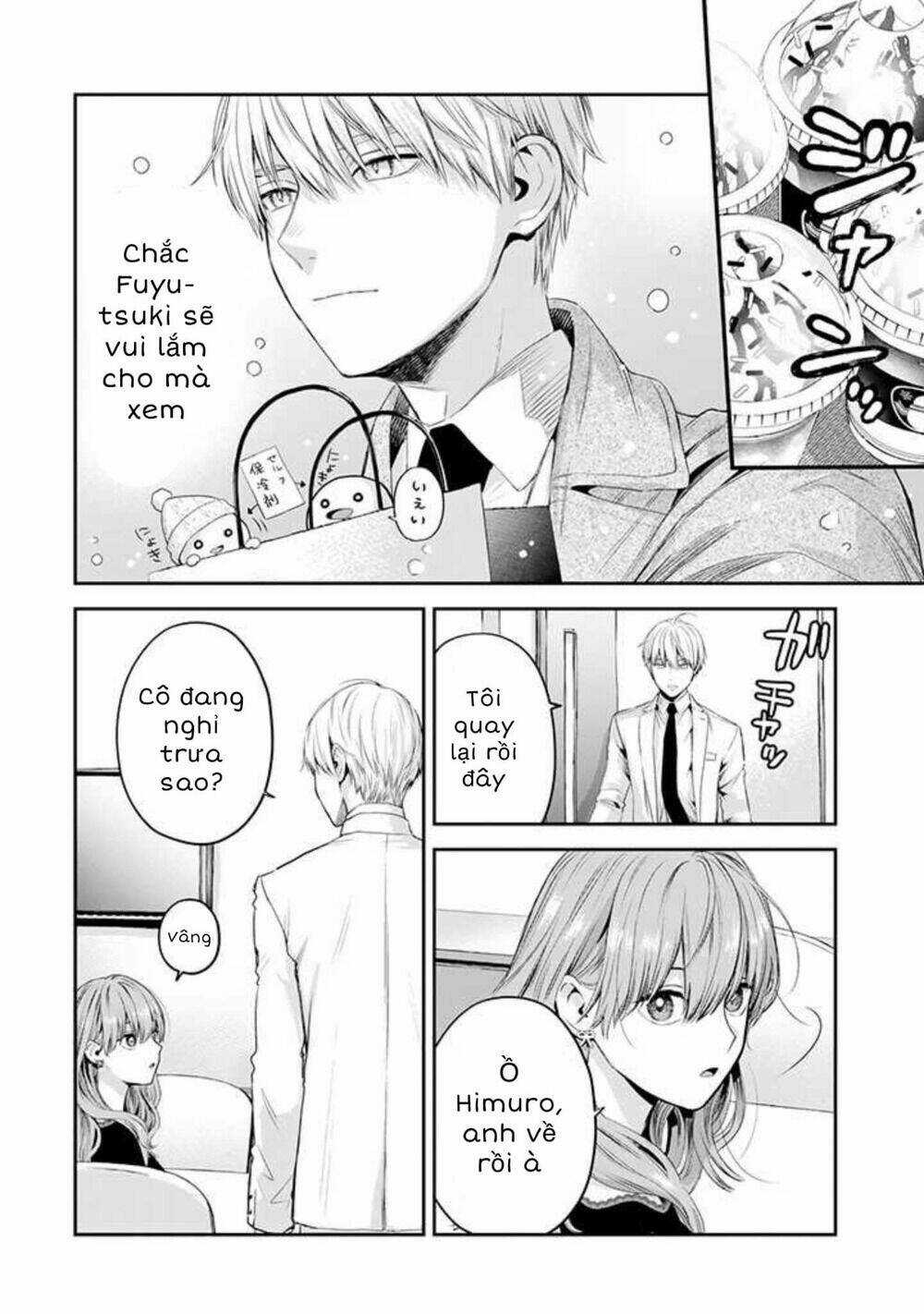 Chàng Băng Giá Và Nàng Lạnh Lùng Chapter 33 trang 4