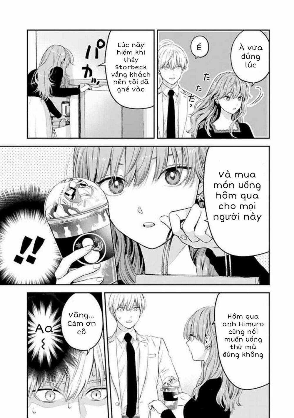 Chàng Băng Giá Và Nàng Lạnh Lùng Chapter 33 trang 5