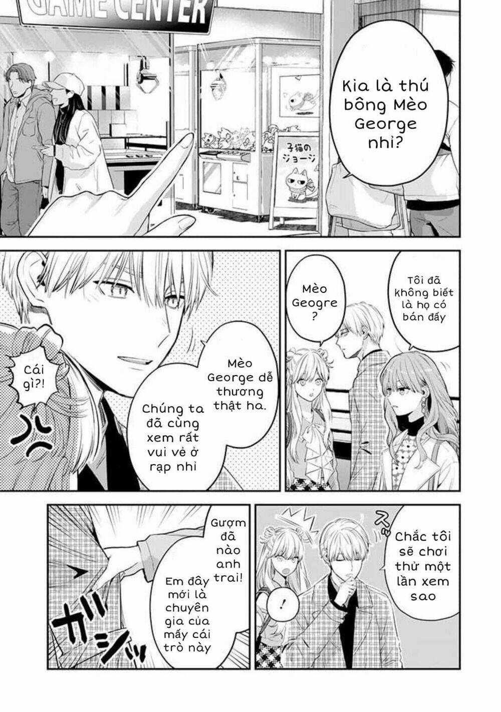 Chàng Băng Giá Và Nàng Lạnh Lùng Chapter 34 trang 11