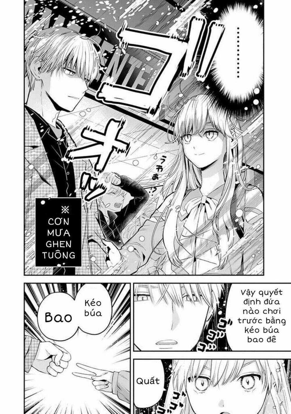 Chàng Băng Giá Và Nàng Lạnh Lùng Chapter 34 trang 12