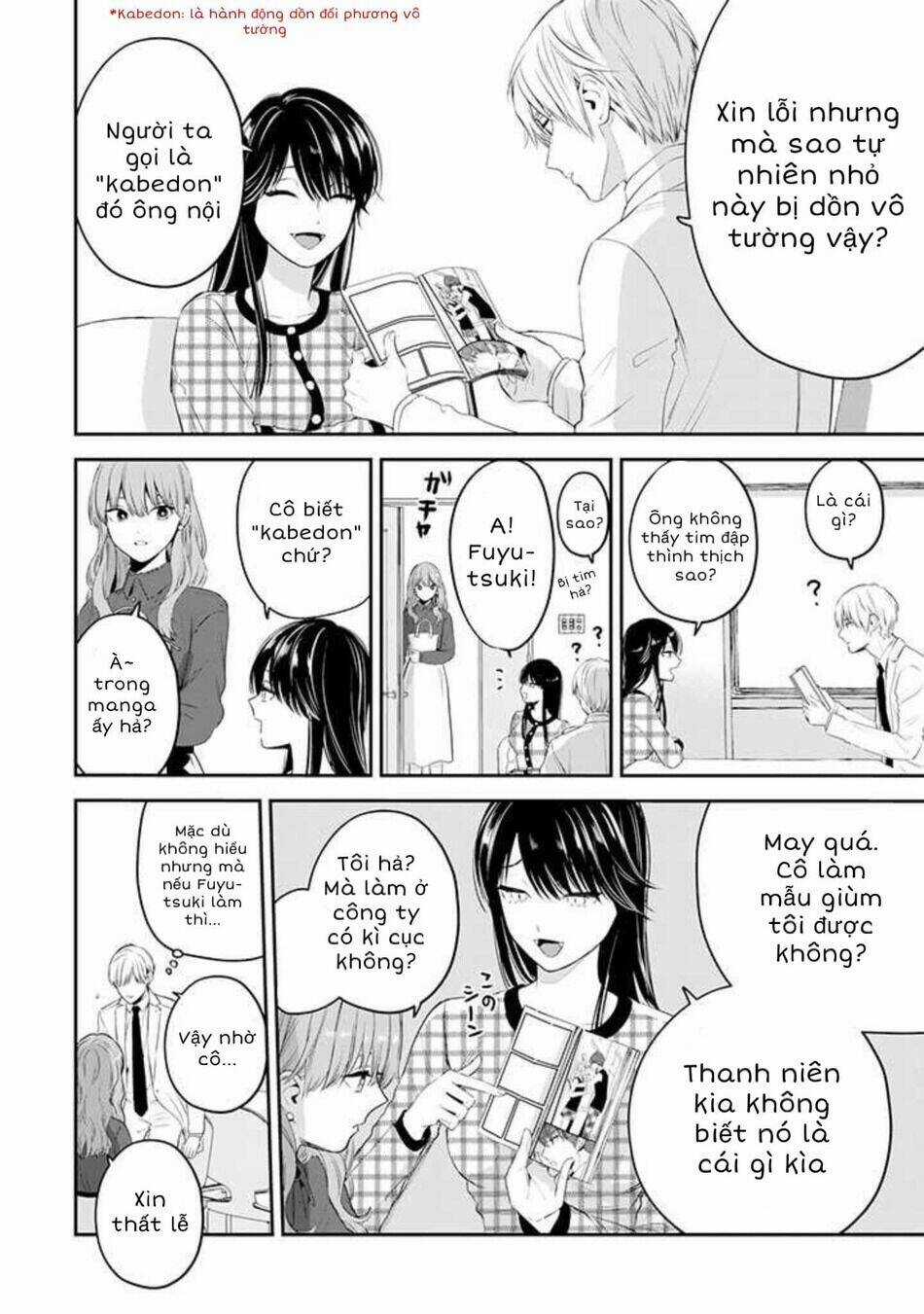 Chàng Băng Giá Và Nàng Lạnh Lùng Chapter 35 trang 2