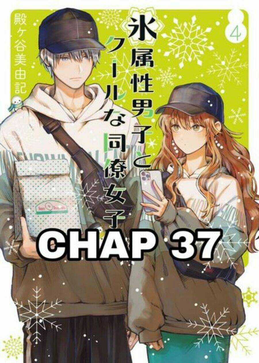 Chàng Băng Giá Và Nàng Lạnh Lùng Chapter 37 trang 0