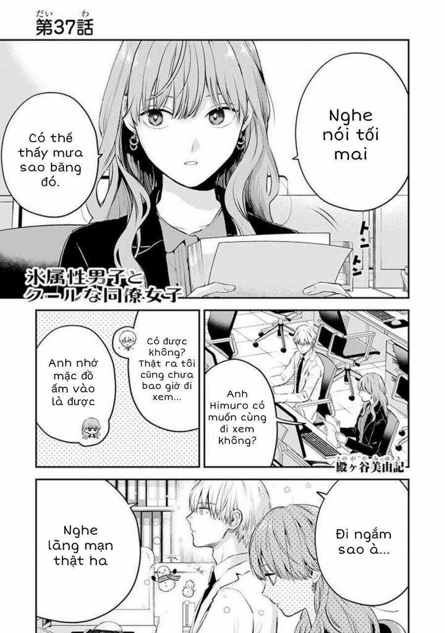 Chàng Băng Giá Và Nàng Lạnh Lùng Chapter 37 trang 1