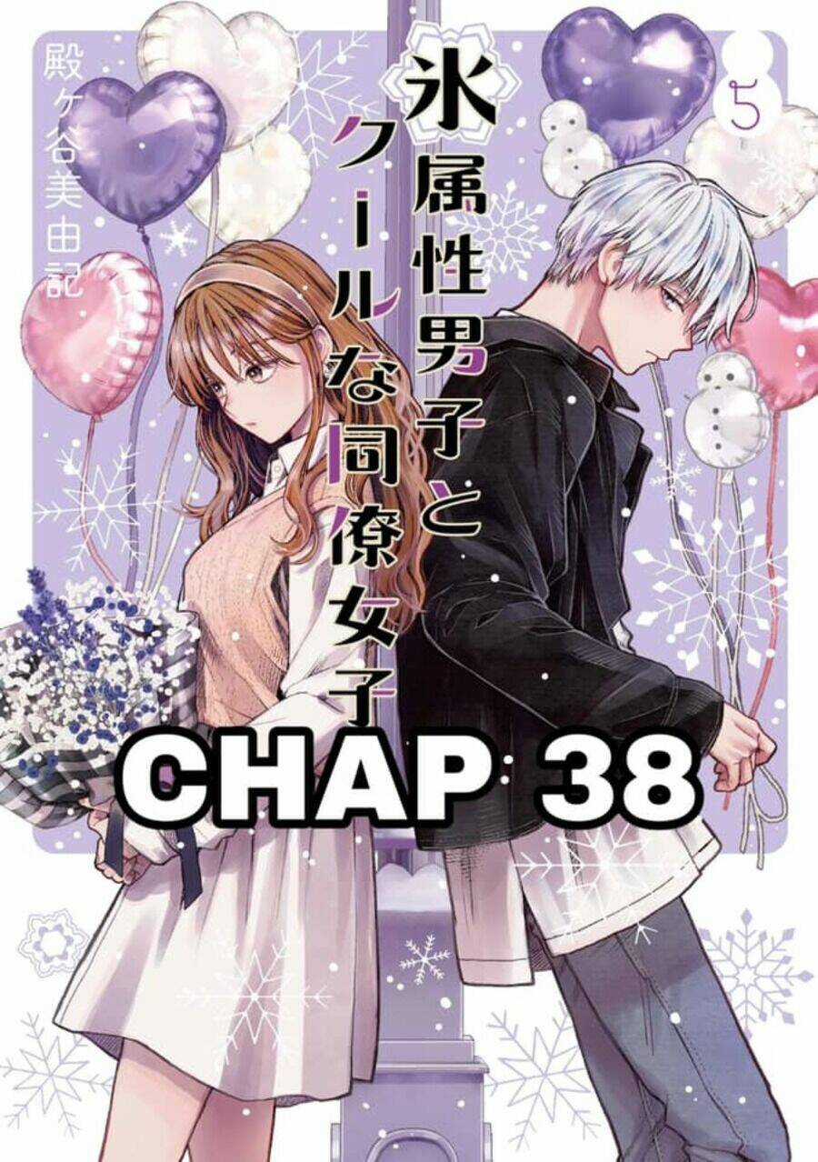Chàng Băng Giá Và Nàng Lạnh Lùng Chapter 38 trang 0