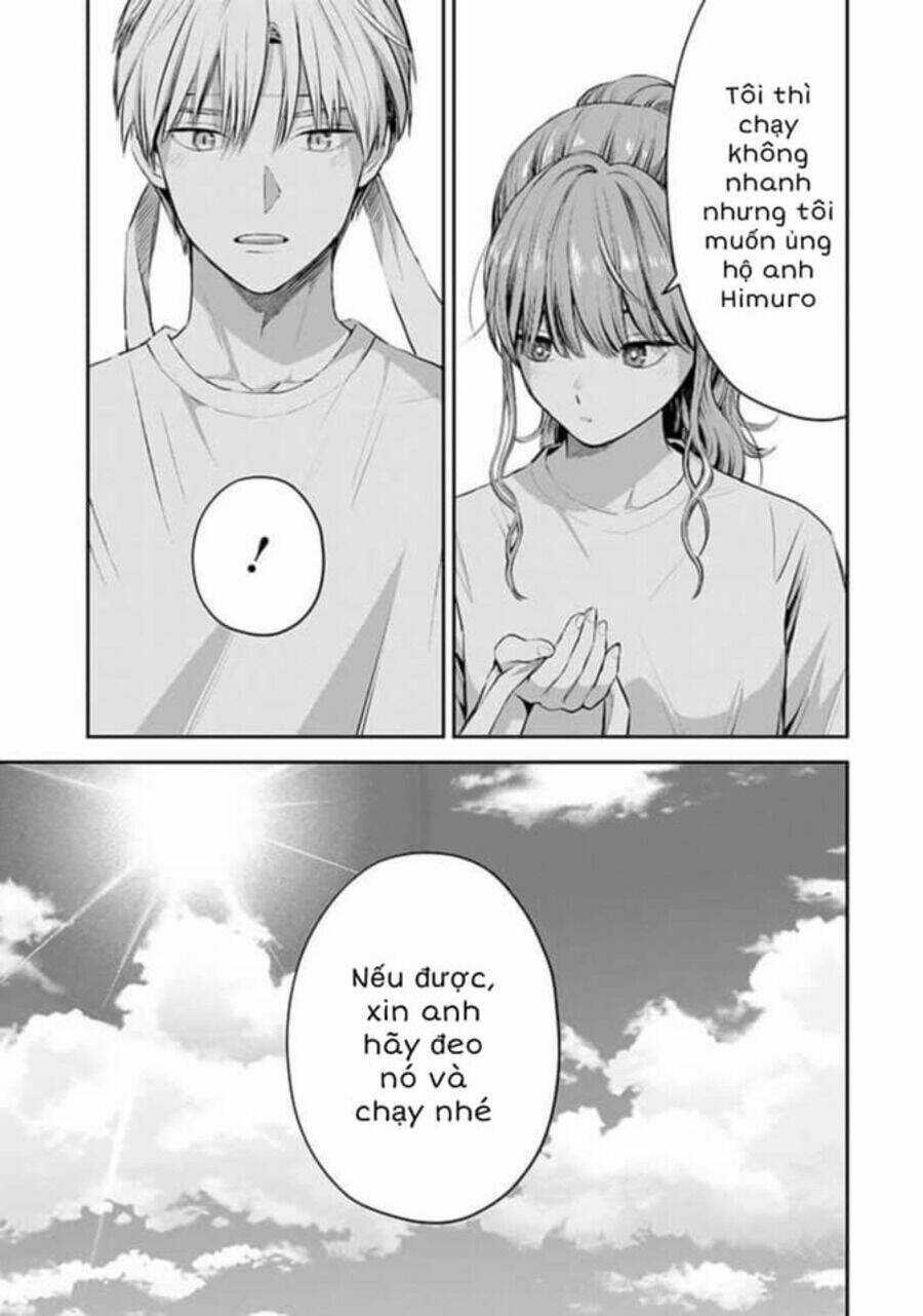 Chàng Băng Giá Và Nàng Lạnh Lùng Chapter 39 trang 17