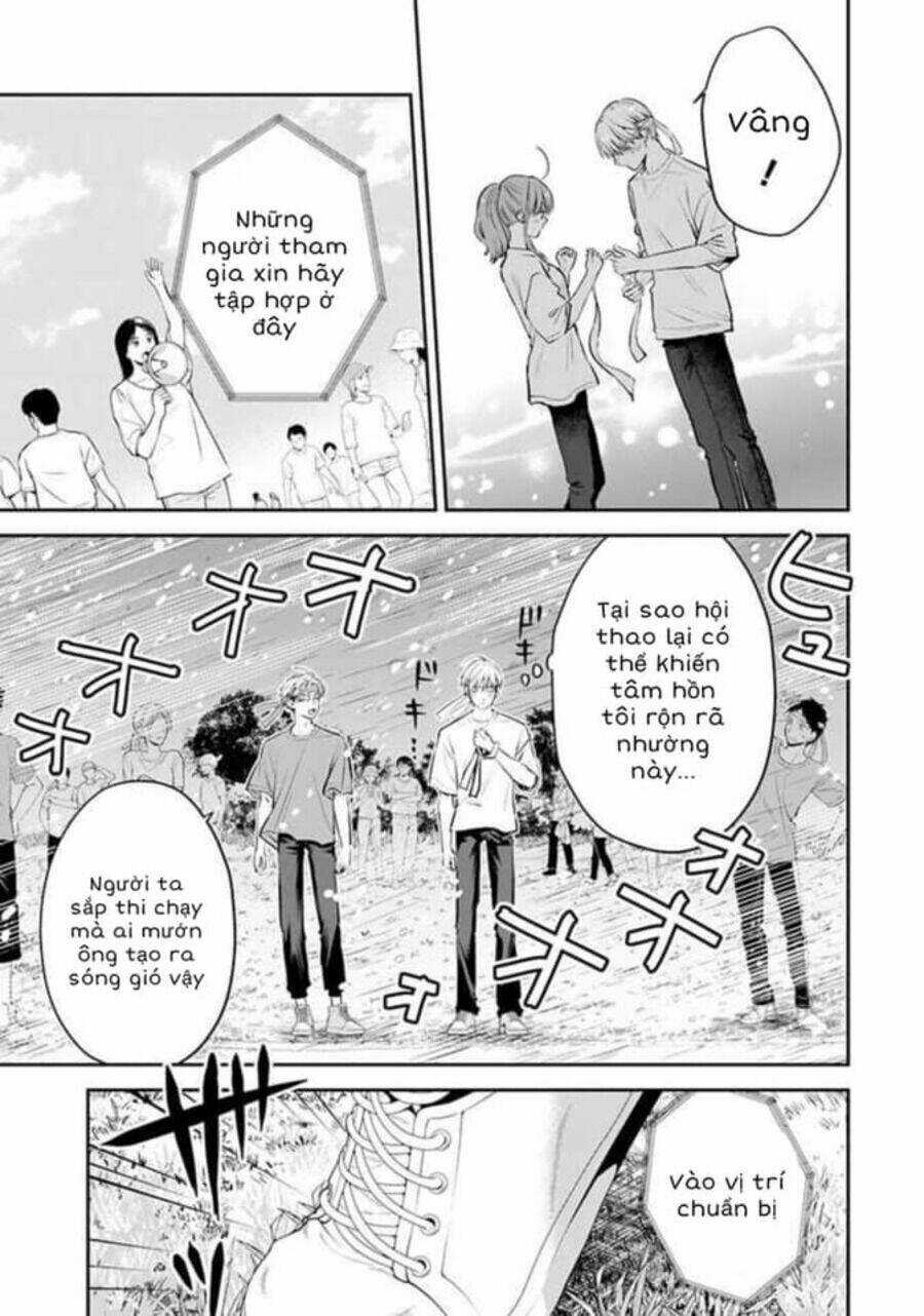 Chàng Băng Giá Và Nàng Lạnh Lùng Chapter 39 trang 19