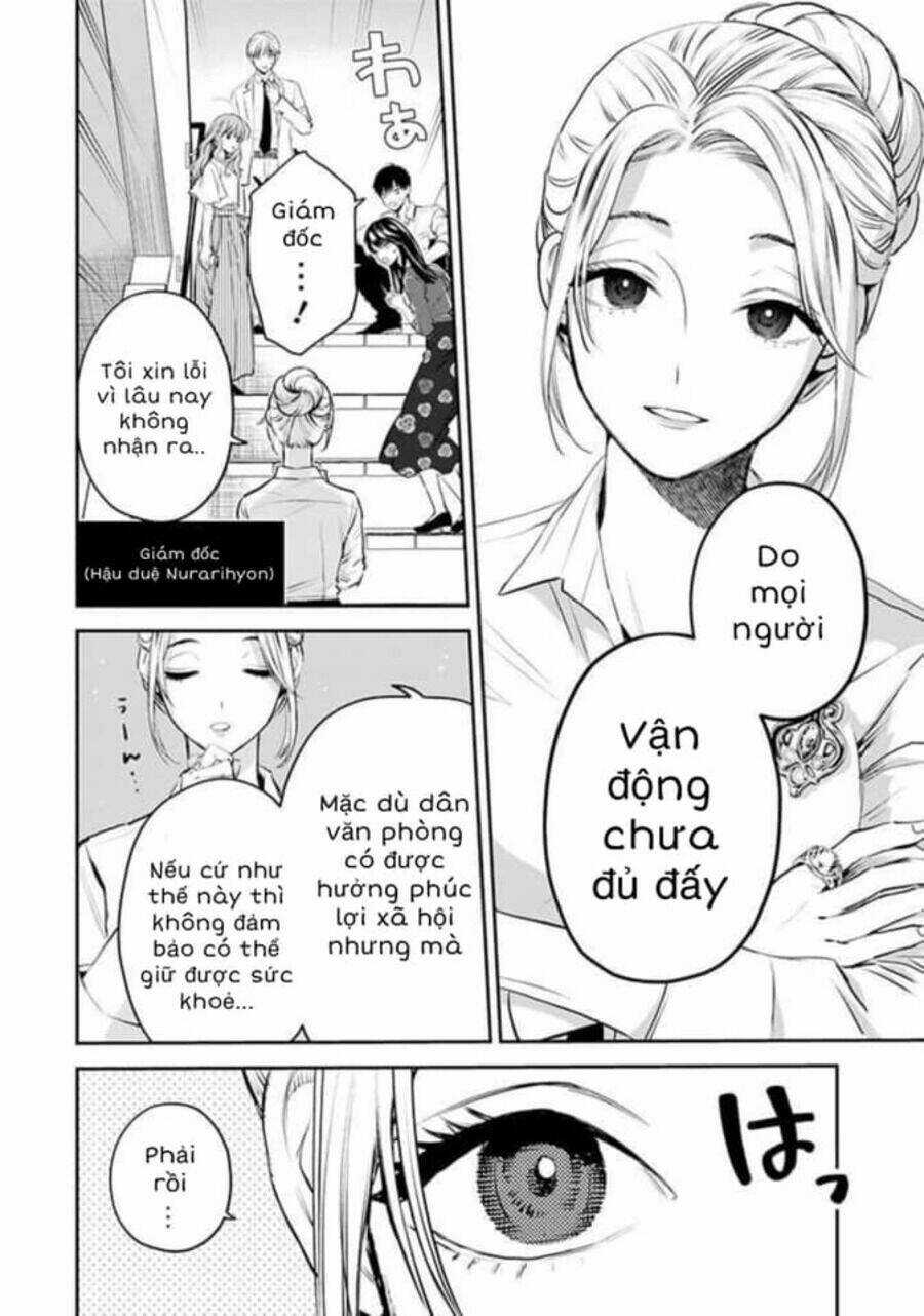 Chàng Băng Giá Và Nàng Lạnh Lùng Chapter 39 trang 4