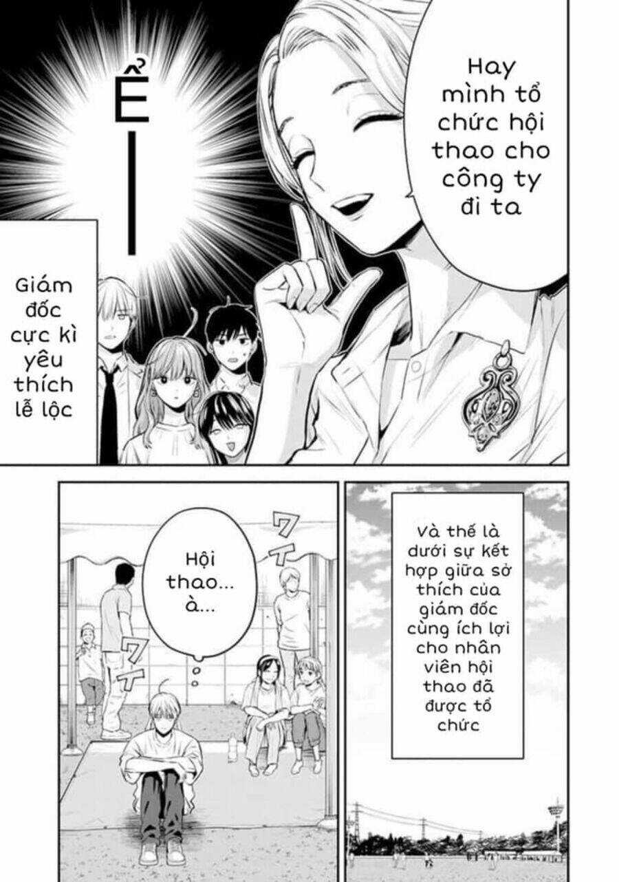 Chàng Băng Giá Và Nàng Lạnh Lùng Chapter 39 trang 5