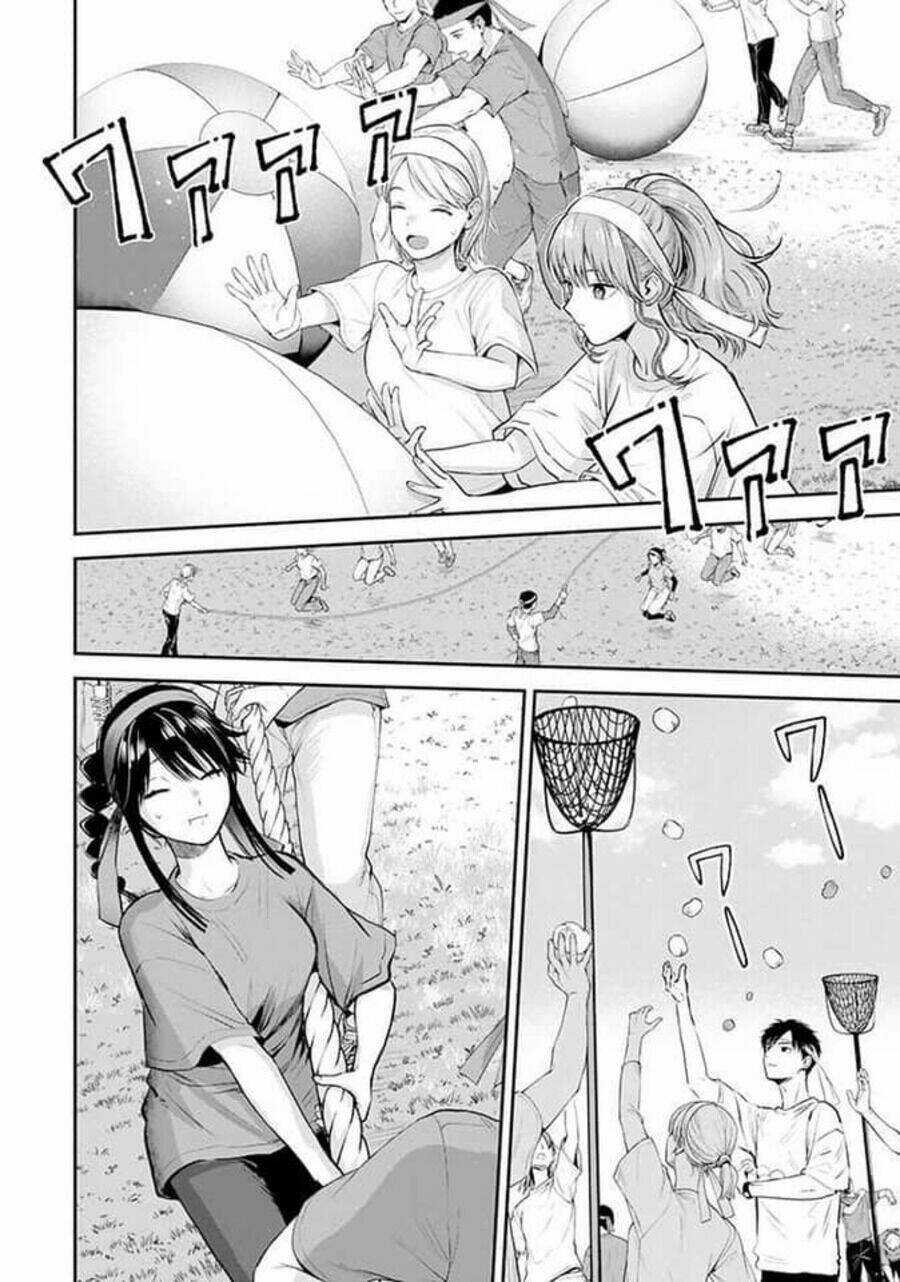 Chàng Băng Giá Và Nàng Lạnh Lùng Chapter 39 trang 6