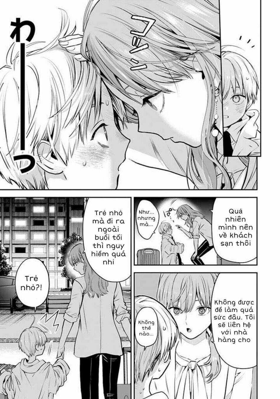 Chàng Băng Giá Và Nàng Lạnh Lùng Chapter 40 trang 11