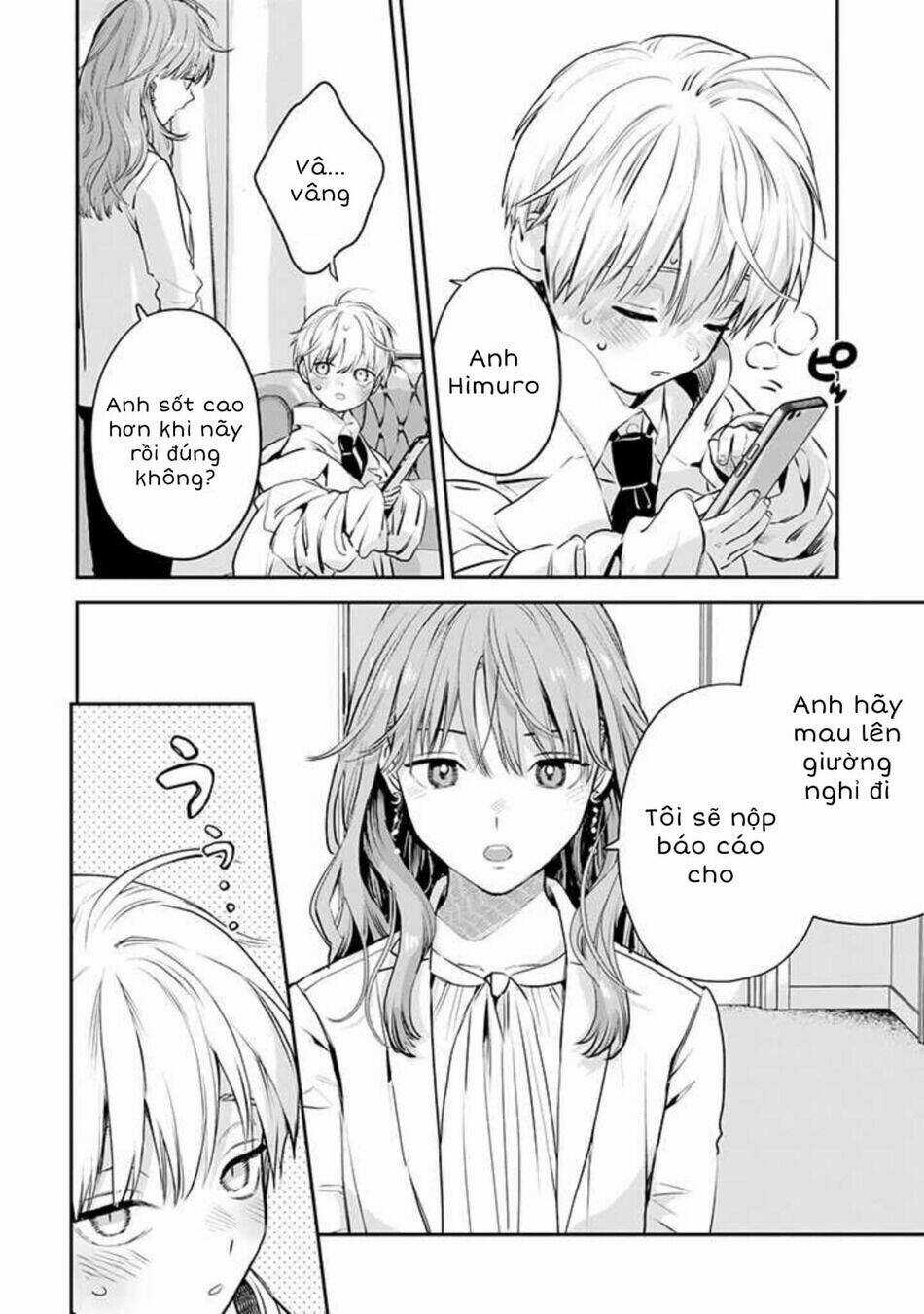 Chàng Băng Giá Và Nàng Lạnh Lùng Chapter 40 trang 18