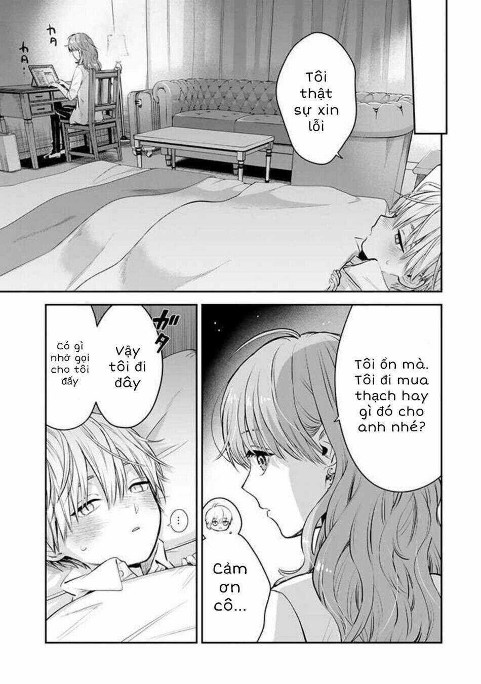 Chàng Băng Giá Và Nàng Lạnh Lùng Chapter 40 trang 19