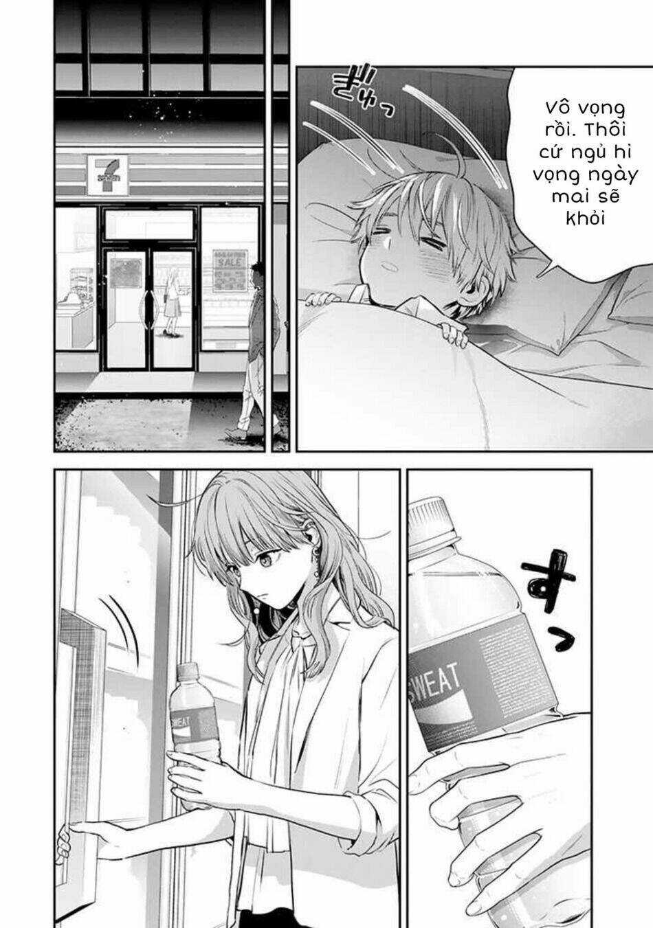 Chàng Băng Giá Và Nàng Lạnh Lùng Chapter 40 trang 22