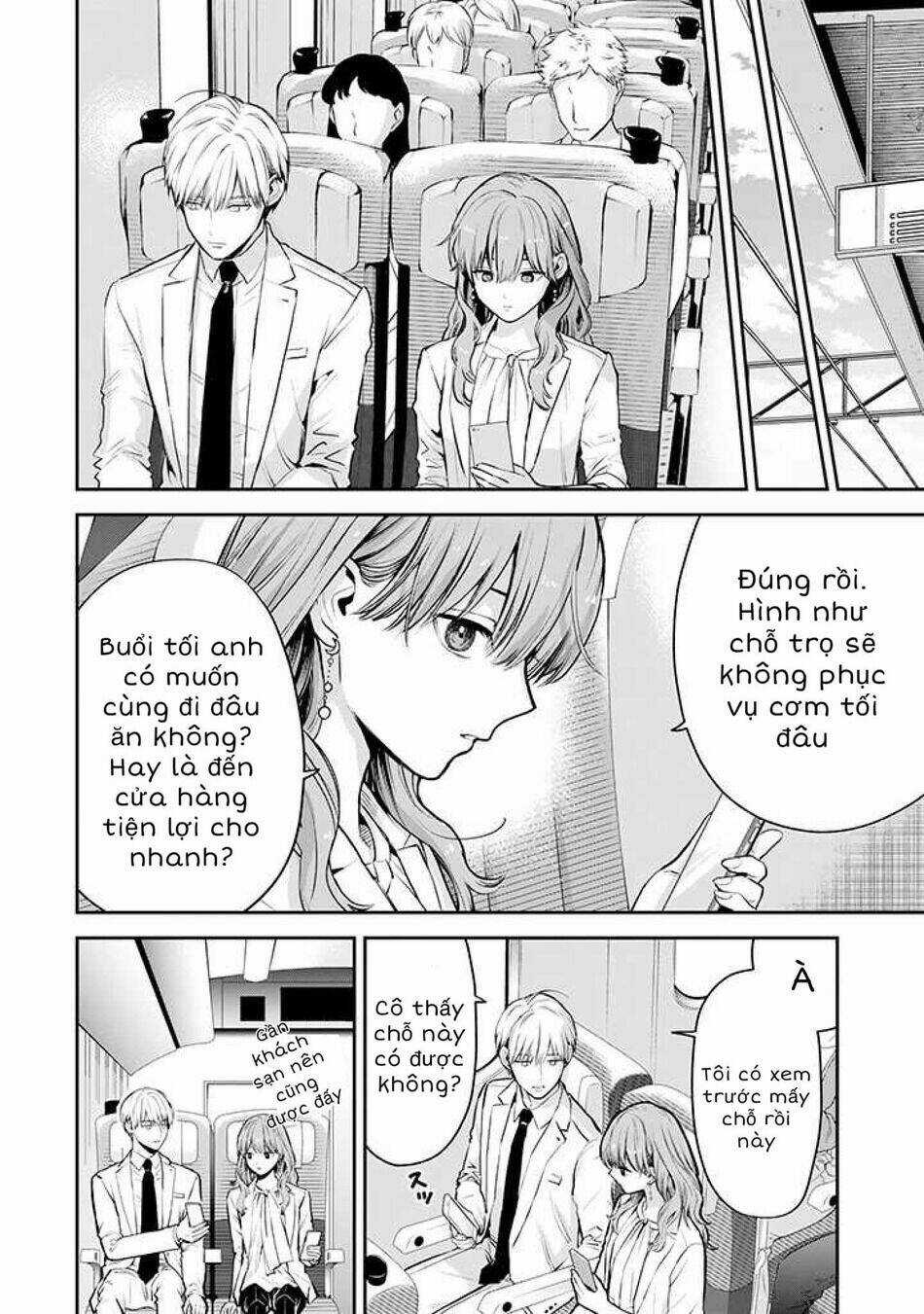 Chàng Băng Giá Và Nàng Lạnh Lùng Chapter 40 trang 4