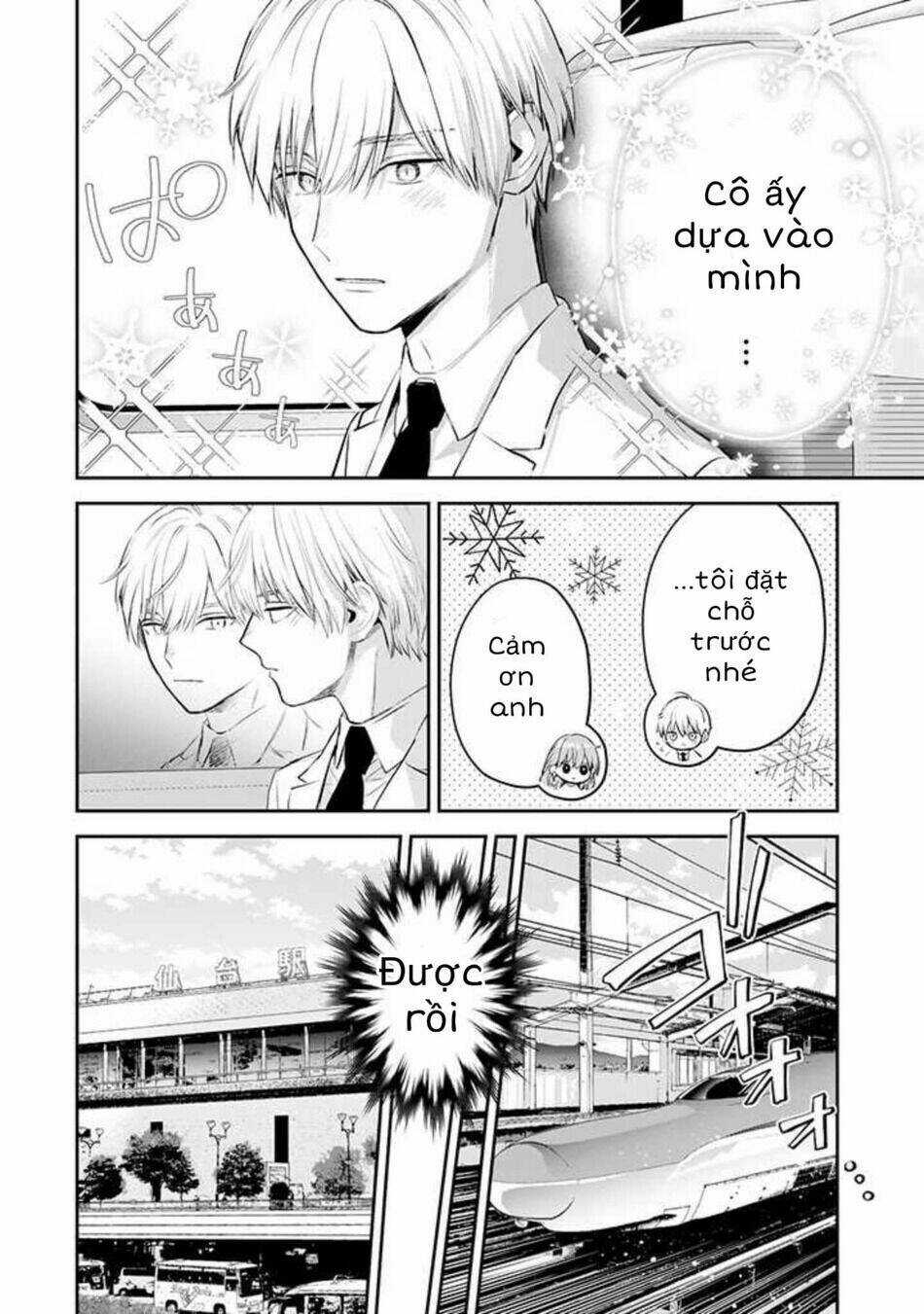 Chàng Băng Giá Và Nàng Lạnh Lùng Chapter 40 trang 6