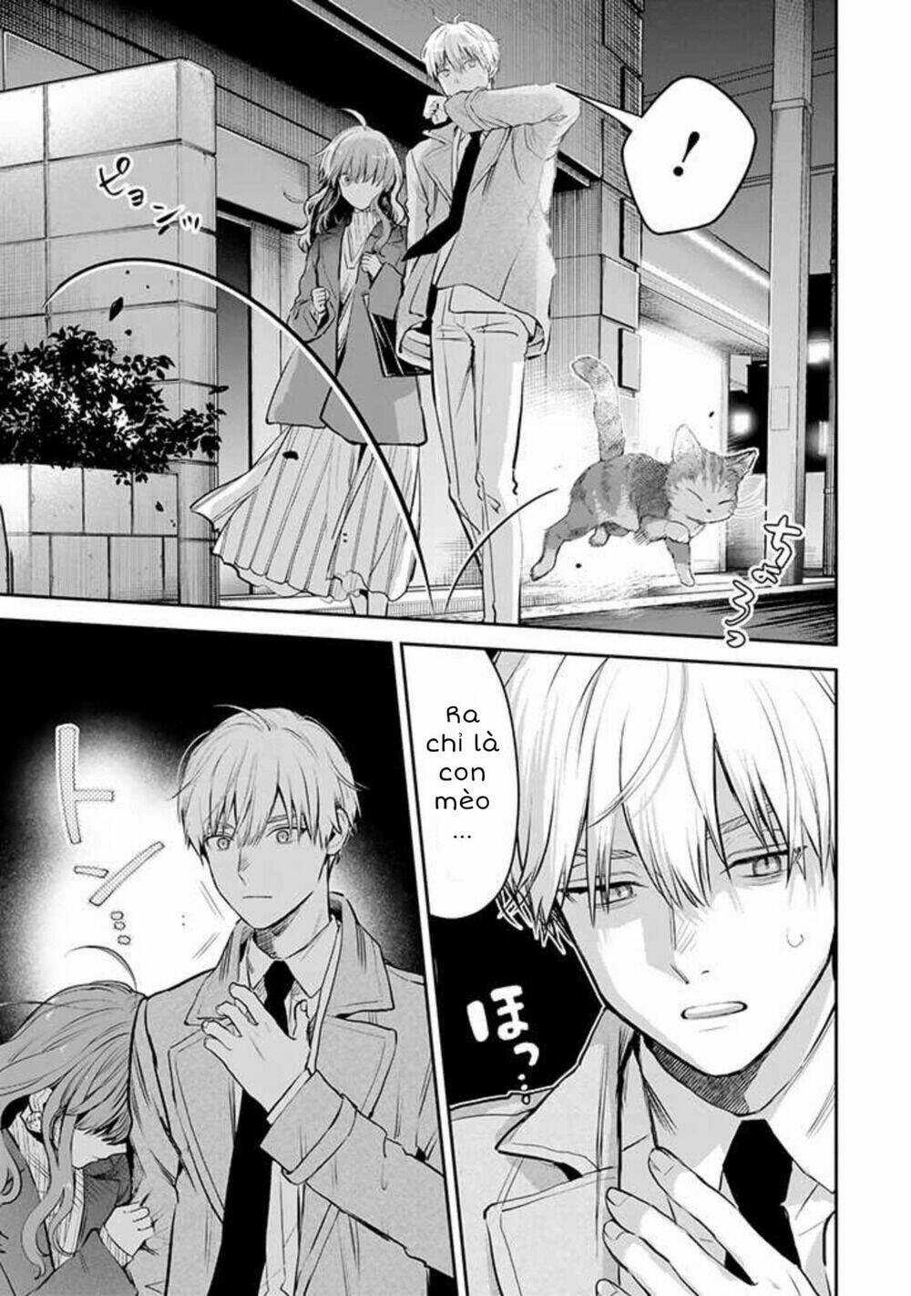 Chàng Băng Giá Và Nàng Lạnh Lùng Chapter 42 trang 13