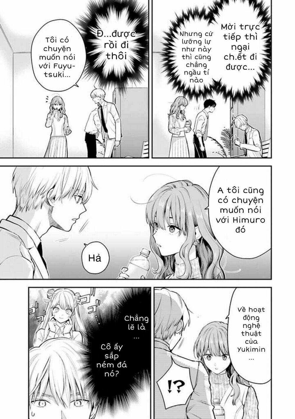 Chàng Băng Giá Và Nàng Lạnh Lùng Chapter 42 trang 3