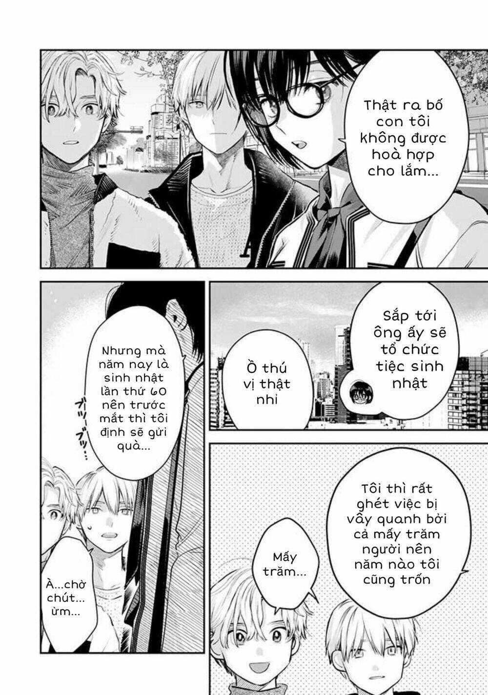 Chàng Băng Giá Và Nàng Lạnh Lùng Chapter 43 trang 4