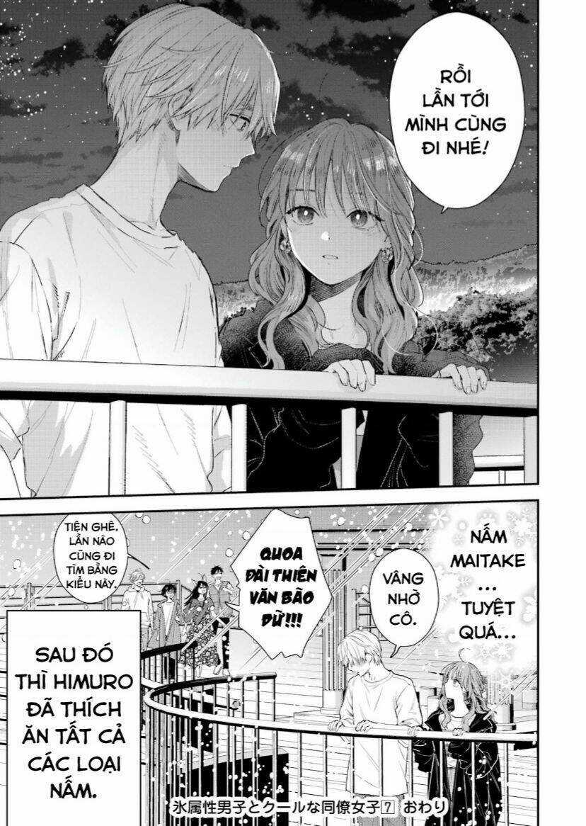 Chàng Băng Giá Và Nàng Lạnh Lùng Chapter 48.5 trang 27