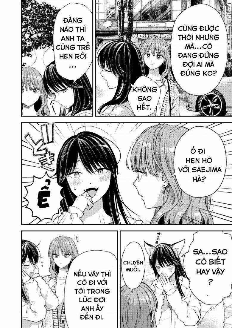 Chàng Băng Giá Và Nàng Lạnh Lùng Chapter 50 trang 3