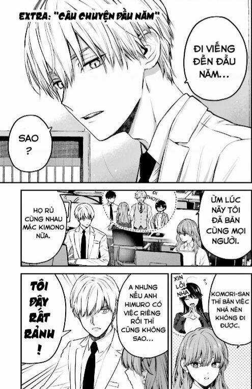 Chàng Băng Giá Và Nàng Lạnh Lùng Chapter 51.5 trang 2