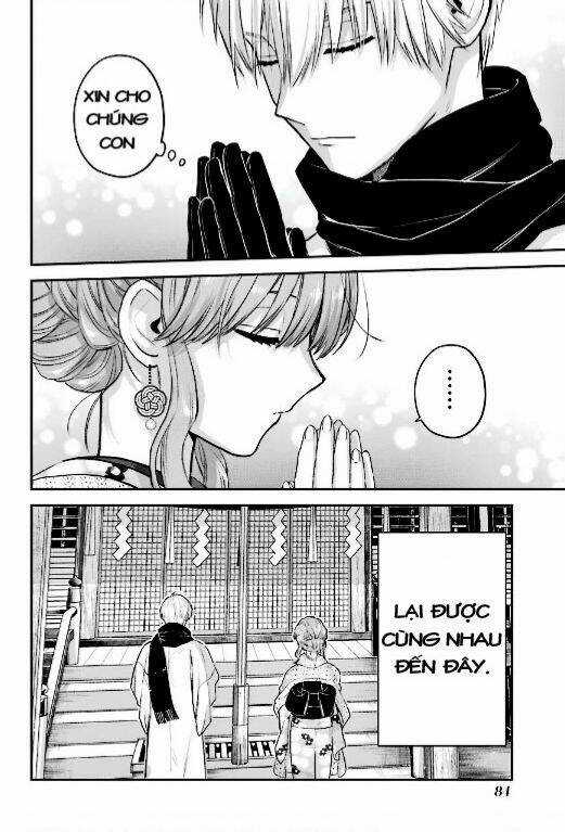 Chàng Băng Giá Và Nàng Lạnh Lùng Chapter 51.5 trang 20