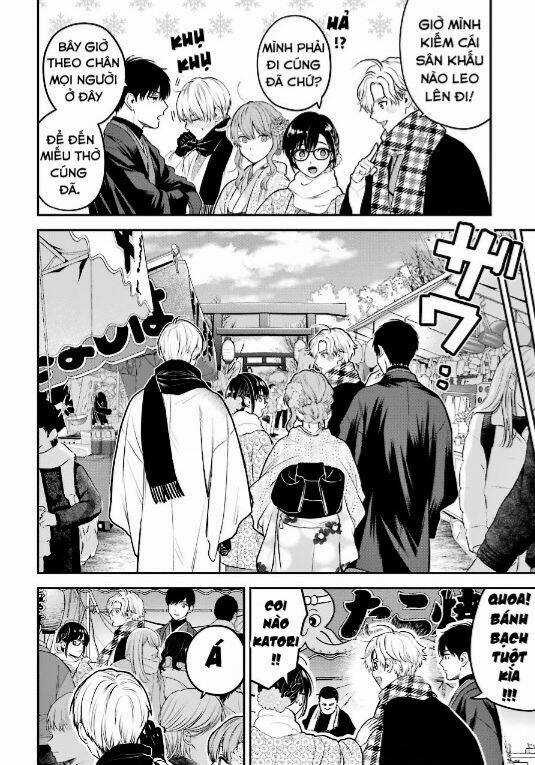 Chàng Băng Giá Và Nàng Lạnh Lùng Chapter 51.5 trang 5