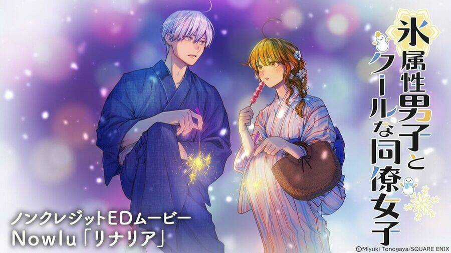 Chàng Băng Giá Và Nàng Lạnh Lùng Chapter 51 trang 20