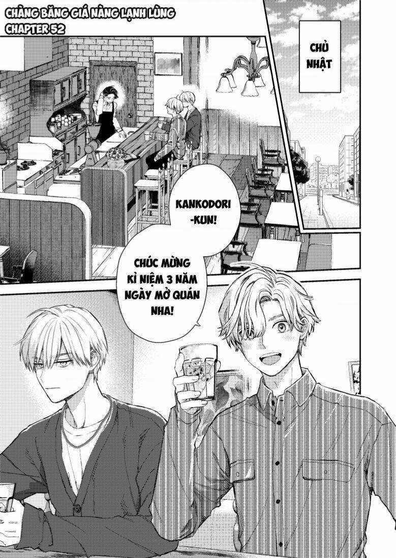 Chàng Băng Giá Và Nàng Lạnh Lùng Chapter 52 trang 2