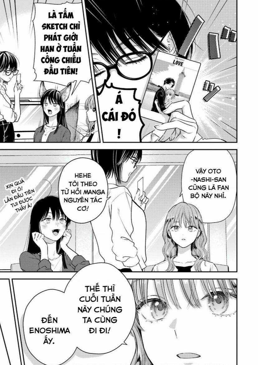 Chàng Băng Giá Và Nàng Lạnh Lùng Chapter 53.5 trang 4