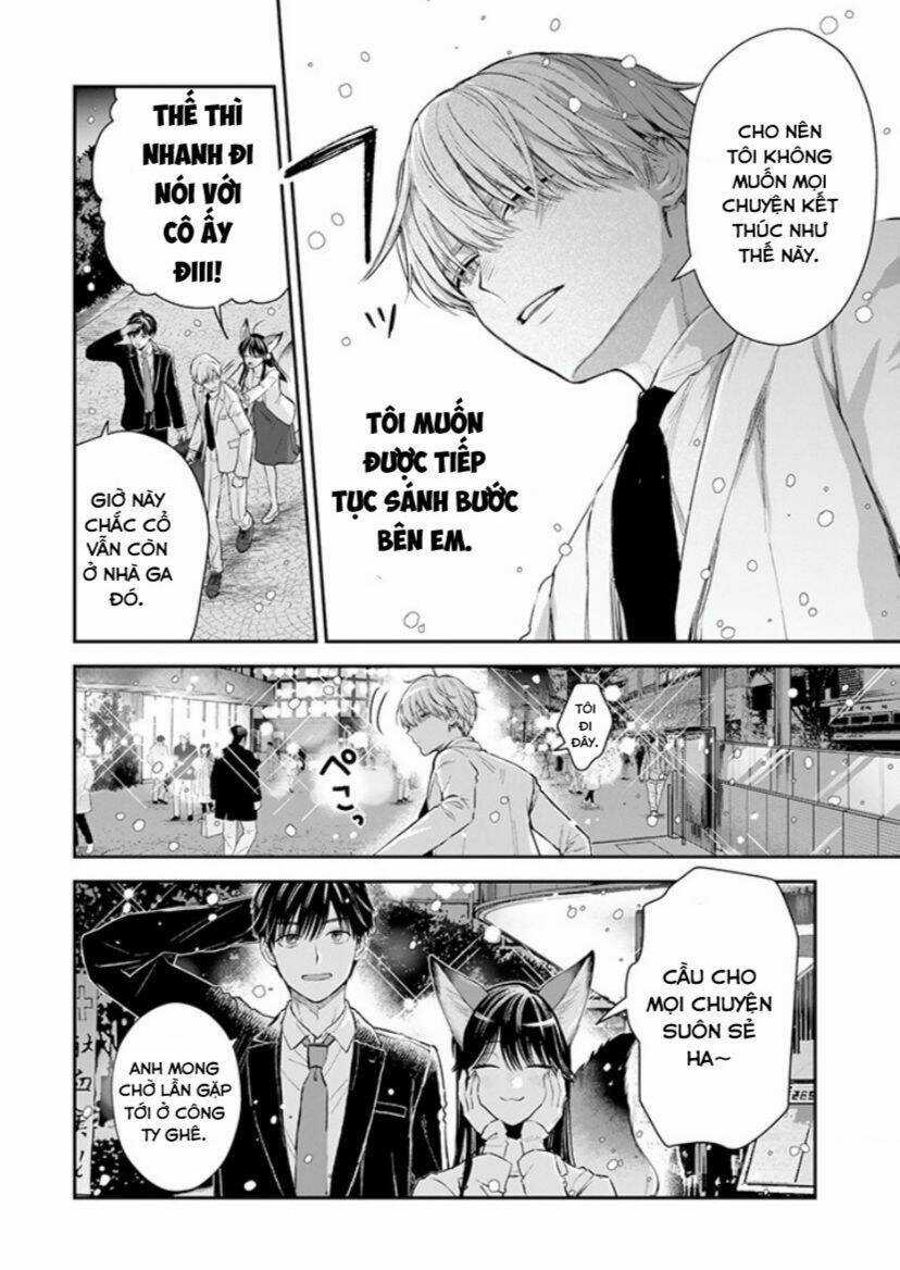 Chàng Băng Giá Và Nàng Lạnh Lùng Chapter 53 trang 29