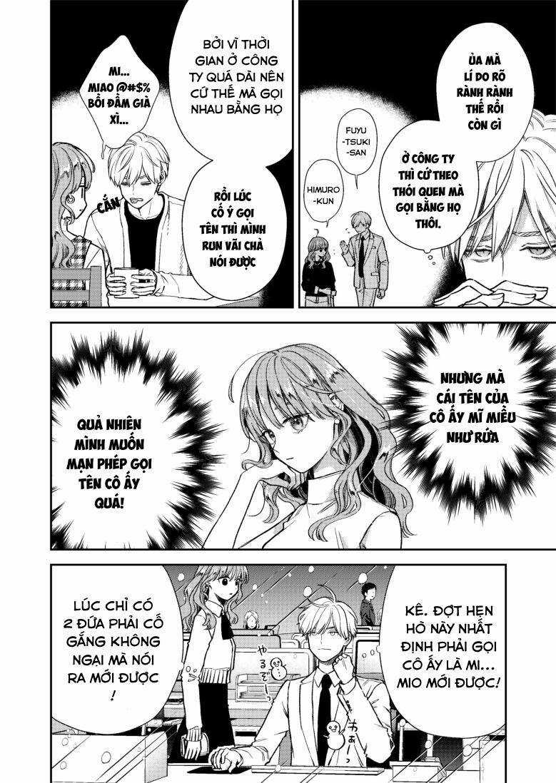 Chàng Băng Giá Và Nàng Lạnh Lùng Chapter 58 trang 3