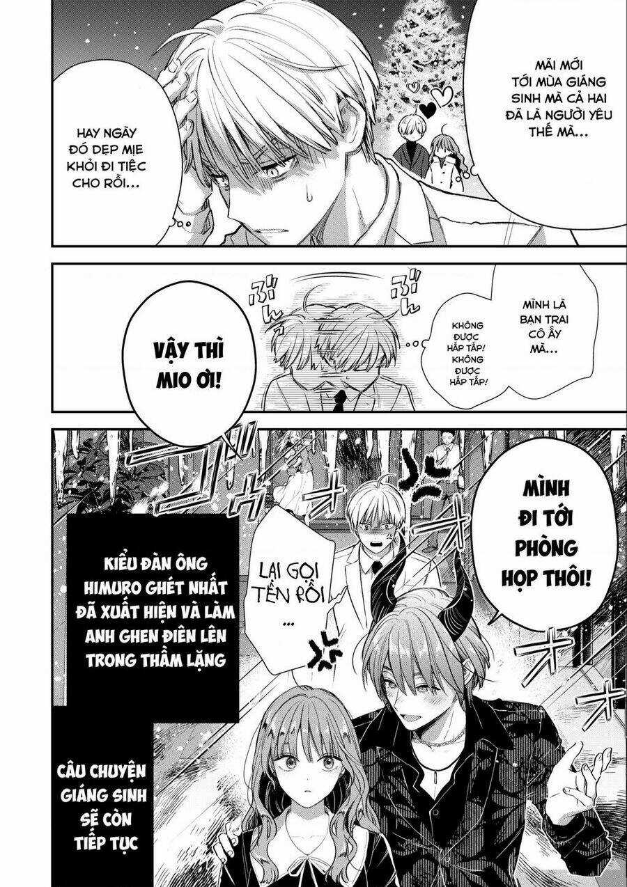 Chàng Băng Giá Và Nàng Lạnh Lùng Chapter 59 trang 19