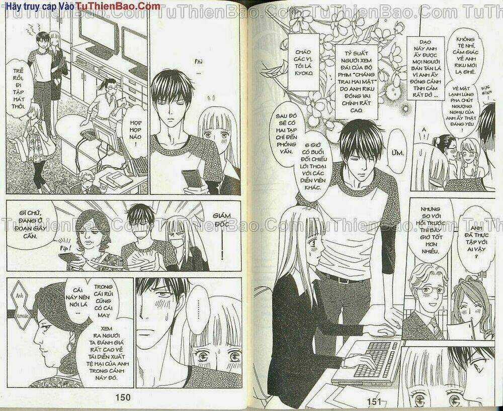 Chàng Diễn Viên Khó Tính Chapter 1 trang 75